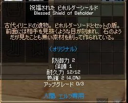 性能。