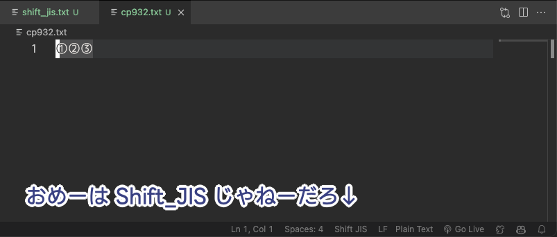 VSCode が CP932 のファイルの文字コードを Shift_JIS と表示している図