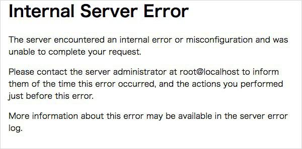 Internal Server Error