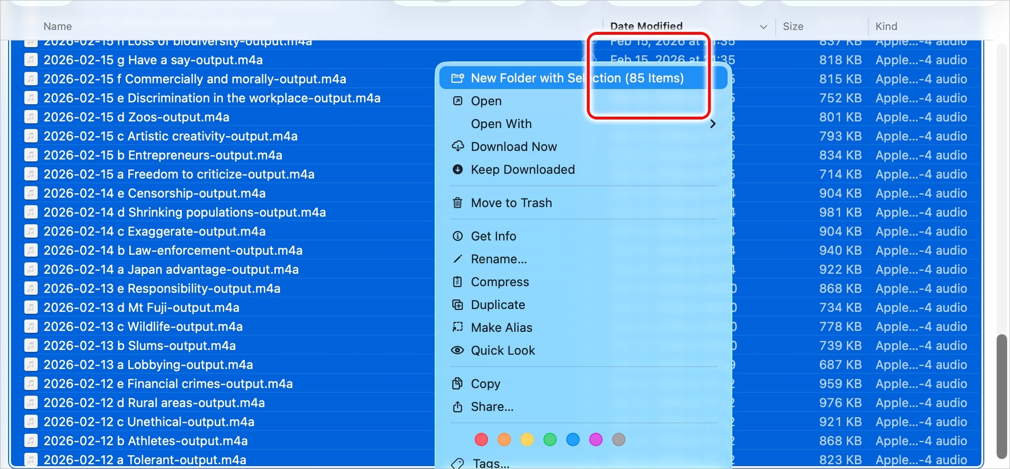 スピーキング対策のため、85個の音声ファイルを作った画像