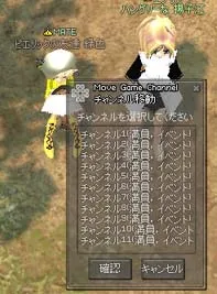 レインボーブr