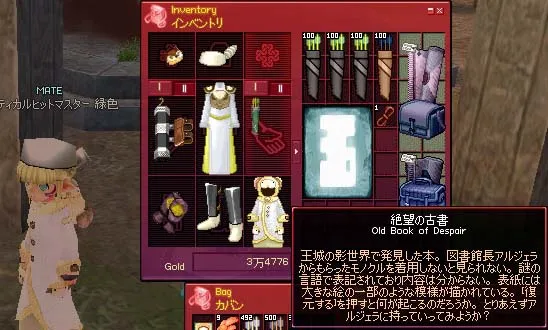 いやこうか!