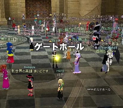 盛況！