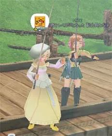 病み付き!