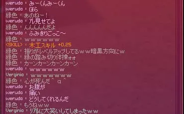 酒の勢いで何故殺さなかった、ぼく。