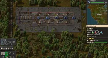 Blog post thumbnail for Switch Factorio ある程度遊んで「サーバーが応答しません」で落とされるところまで