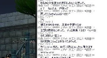 Blog post thumbnail for フリーゲーム「魔壊屋姉妹。」(L)