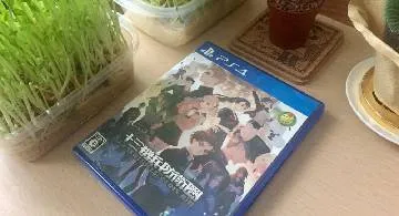 Blog post thumbnail for 十三機兵防衛圏 トロコンまで