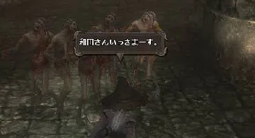 Blog post thumbnail for ダンサー爆死