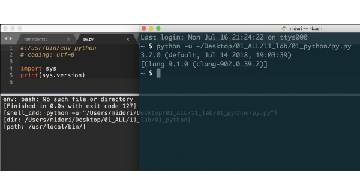 Blog post thumbnail for Sublime Text3 3.1.1でビルドができなくなった問題