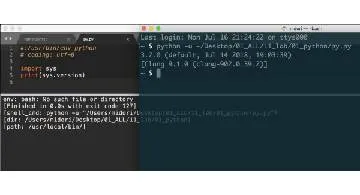 Blog post thumbnail for Sublime Text3 3.1.1でビルドができなくなった問題