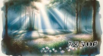 Blog post thumbnail for ドラマ『ハヤブサ消防団』