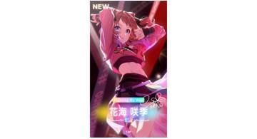 Blog post thumbnail for Gakuen IDOLM@STER: Progress to First Place in the Final Exam on Normal Difficulty