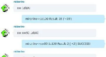 Blog post thumbnail for Python ダイスロール用SkypeBot0.3 CoCシステム対応