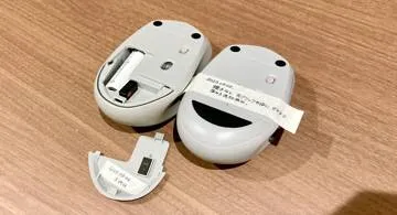 Blog post thumbnail for 8年使い込んだ Logicool M590 マウスのレビューを書く