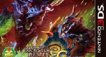 Blog post thumbnail for mh3g