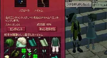 Blog post thumbnail for 王様SOC34