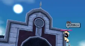 Blog post thumbnail for 演劇ミッション概観(L)