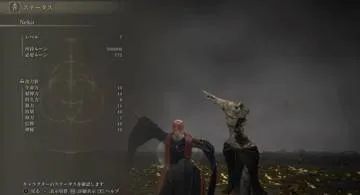 Blog post thumbnail for ELDEN RING 預言者初期レベル縛り終了 狂い火の王エンド