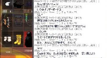 Blog post thumbnail for 「魔壊屋姉妹。」初期レベルクリア中編(L)