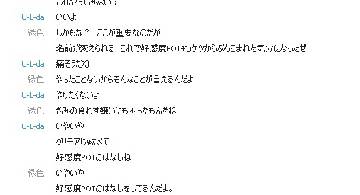 Blog post thumbnail for フリーゲーム「Grimoire Hearts Disk1」(L)