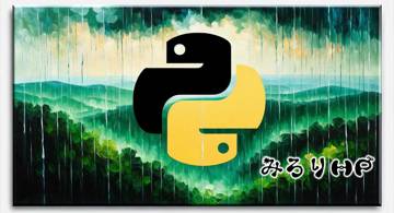 Blog post thumbnail for Python 自作grep