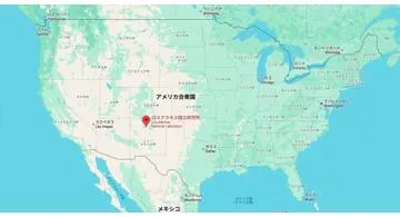 Blog post thumbnail for 映画『オッペンハイマー』