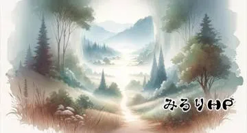 Blog post thumbnail for 相互関税の90日間停止の原因は国債の値下がりだって言うけど、なんで値下がったの? を再調査してみた