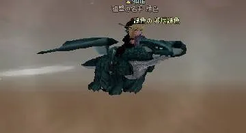 Blog post thumbnail for ドラゴン買ってパネェフレイマーでレベリングする日記