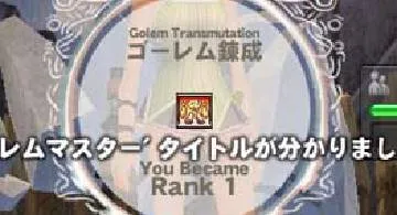 Blog post thumbnail for みどりのお絵描き。豚はおだてりゃ木に登るが、人はおだてても鼻が伸びるくらい。