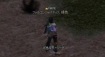 Blog post thumbnail for 本気装備ひと段落