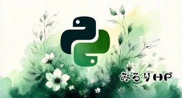 Blog post thumbnail for Python ダイスロール用SkypeBot0.1 api不使用