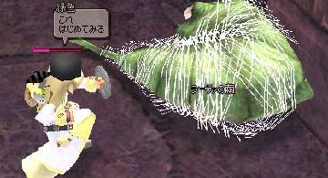 Blog post thumbnail for アルビ上級ハード