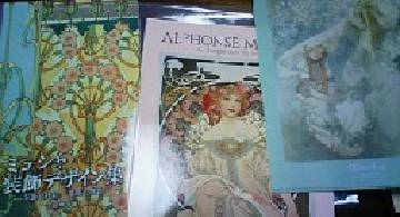 Blog post thumbnail for アルフォンス・ミュシャ概論