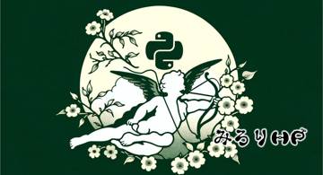 Blog post thumbnail for Python 正体不明文字ふたたび UTF-8-MAC 編