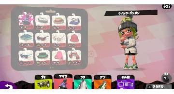 Blog post thumbnail for Splatoon2 ランク16まで