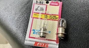 Blog post thumbnail for スーパーカブのヘッドライトを交換する