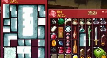 Blog post thumbnail for 絶望の古書