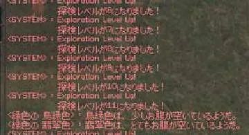 Blog post thumbnail for みどりの覚え書き。楽しい時間と必死な時間はあっという間に過ぎる。