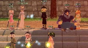 Blog post thumbnail for マテイベント年末スペシャル(L)