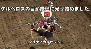 Blog post thumbnail for 襲撃エルフソロ