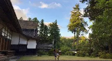 Blog post thumbnail for ブログ紹介