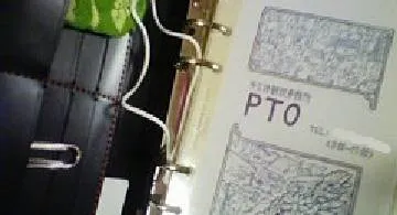 Blog post thumbnail for 手帳用の絵はもう一枚