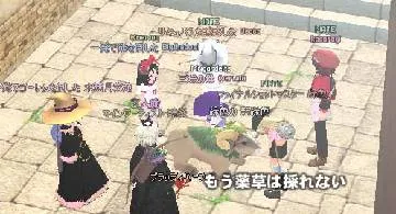 Blog post thumbnail for FLの使い方