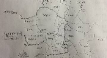 Blog post thumbnail for 柳田國男、京極夏彦『遠野物語remix』
