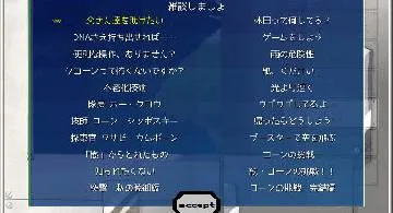 Blog post thumbnail for RainyTower