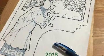 Blog post thumbnail for 年賀状2018