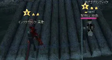 Blog post thumbnail for ワープの豆知識