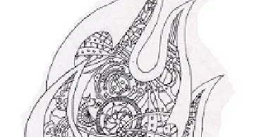 Blog post thumbnail for モチーフは火