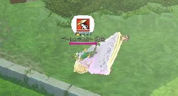 Blog post thumbnail for ボルト詠唱モーションでポーズする技